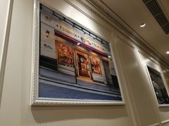 -檬舒舒MonChouChou(环球金融中心店)