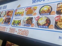 -Aimiqi.Pizza.爱米奇私厨(虹梅路红春大厦店)