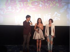 iphone_upload_pic-华臣影城