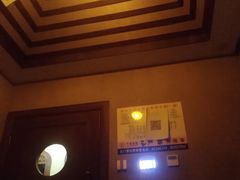 -时光水会