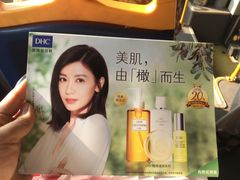 -沈阳大商千盛购物中心有限公司(长江街店)
