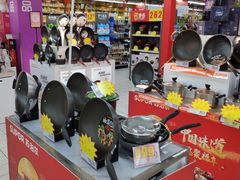 -家乐福(川沙店)