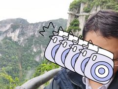 -重庆云阳龙缸景区