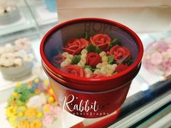 -BON CAKE(华贸购物中心店)