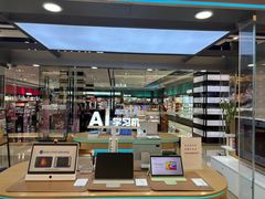 -万达广场(南京江宁店)