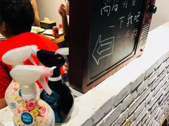 -贰重天冰煮羊自助火锅(东坝店)