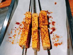 秘制烤豆腐-二道木烤羊腿(桃花潭店)