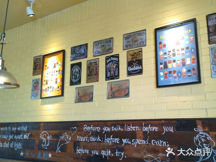 永安鱼庄·镇江菜(三店纬五路店)图片