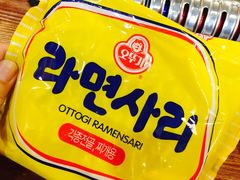 -青松大叔的店(东财店)