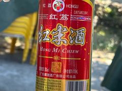 -大地农庄(逢沙大道店)