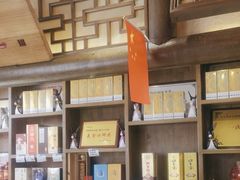 -乔家小院•非遗驴肉•本地小海鲜(滨河路店)