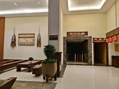 -森波拉火山温泉