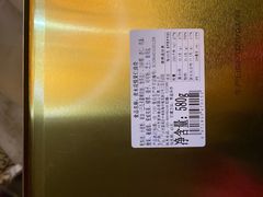 -家琳甜品(江南东店)