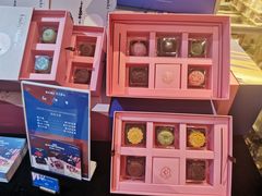 -黑草莓(重庆路店)