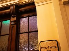 -LONG BAR 廊吧(外滩华尔道夫酒店)