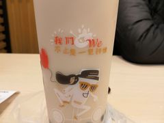 -茶大椰·椰子茶(星悦荟店)
