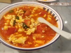 西红柿手擀面-贺秦生陕面王(富力城店)