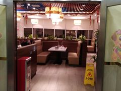 -又一间茶点轩(百汇广场店)