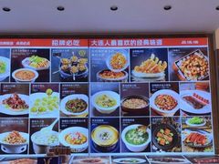 -品海楼·大连海胆锅贴馆(东港店)
