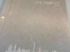 -THE PAWON·8碗(古北SOHO店)