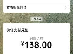 -阳江河堤老牌曾记美食