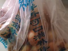 -秦氏环球炸鸡(解放北路店)