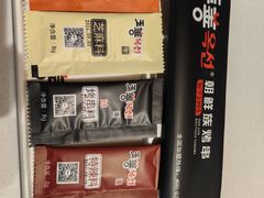 -玉善烧烤串城(长春总店)