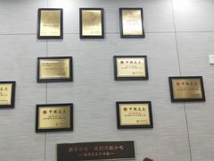 -新丰小吃(中山中路分店)