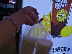 -桂桂茶(恒基名人店)