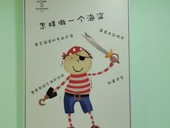 -竞思注意力·专注力·学习能力训练(珠江新城中心)