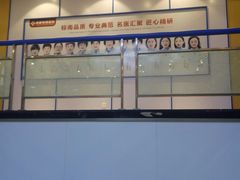 -成都棕南医院·妇科