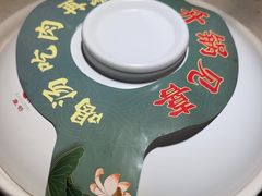 -九孔·筒骨莲藕汤锅(大明宫万达店)