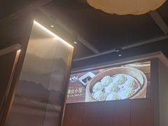 -浙味观杭州海鲜面(钱江新城高德置地店)