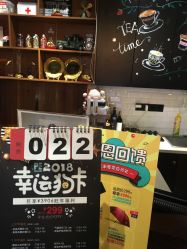 点击看大图 -PE SALON