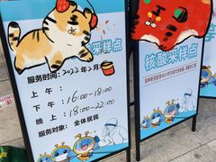 -全家便利店(鑫竹苑店)