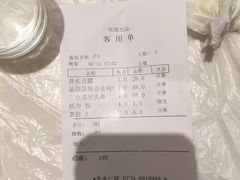 -巴陵全鱼席(湖南老字号汴河街店 )