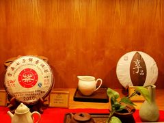 -青藤茶馆(南山路店)