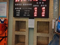 -梅森休闲健身(滨江店)