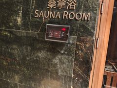 -南京金陵饭店