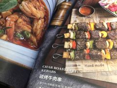 -IFIF 如果花園(宽厚里店)