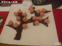 -虹桥迎宾馆·宴会厅
