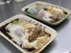 -银记肠粉店(北京路店)