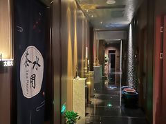 -江南足纪·影院足道·轻奢SPA(京基水贝店)