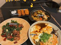 -多味居(剪子巷店)