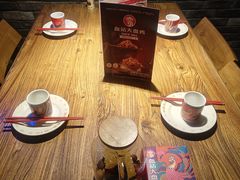 -血站大盘鸡(建设店)