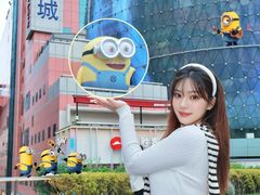 -美罗城