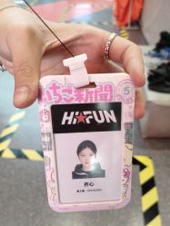 -嗨翻Hi-Fun竞技主题乐园·蹦床团建生日聚会(五棵松华熙店)