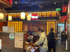 -牛New寿喜烧(闵行龙湖天街店)