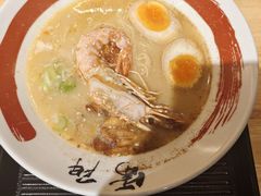 -雷门拉面·现熬骨汤(凯德来福士店)