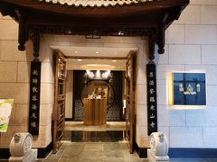 -海天楼中餐厅(吴宫泛太平洋酒店)